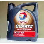 Total Quartz 9000 Energy 5W-40 4 l