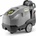 Kärcher HDS 9/20-4 MXA (1.071-940.0)