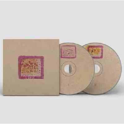 CURRENT 93 - SLEEP HAS HIS HOUSE CD