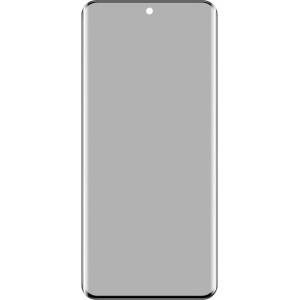  Удароустойчив стъклен протектор ANTI SPY марка IMAK за екран за OPPO A5 Pro 5G
