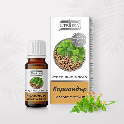 Етерично масло от Кориандър 10 мл (Coriandrum sativum) - Етерика (Кориандър)
