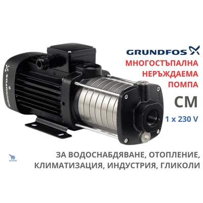 Grundfos CM3-7 A-R-A-E-AQQE 1x230V (92889475)