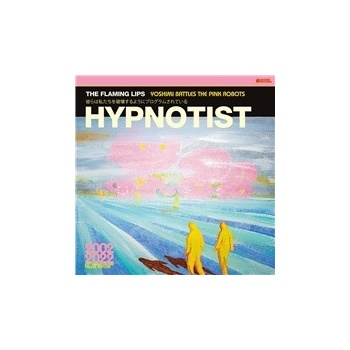 PSYCHEDELIC HYPNOTIST DAYDREAM