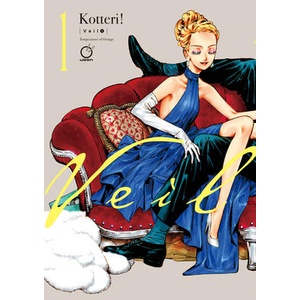 Veil Volume 1 (ISBN: 9781772943610)