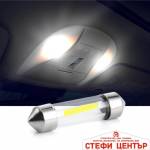 Paolo Диодни крушки - 28603 3 размера(41мм; 39мм; 36мм) 2бр/к-т (28603) - steficenter