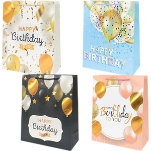  Плик за подарък Junior M Happy Birthday-микс (3004063-6846M)