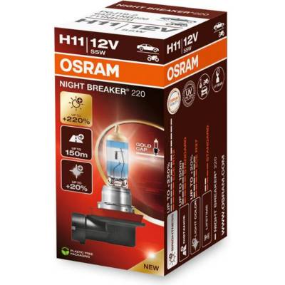 H11 OSRAM Night Breaker Laser +220% 64211NB220 1ks (3697)