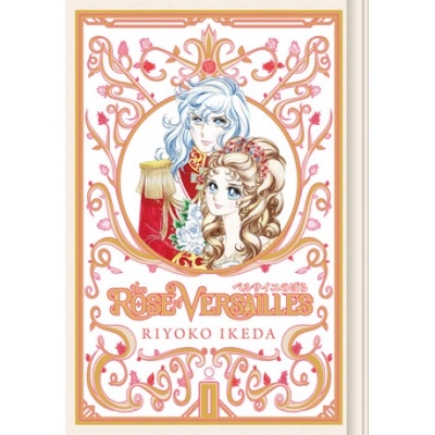 Rose of Versailles Volume 1 | Ryoko Ikeda