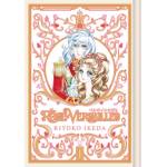 Udon Entertainment Corp Rose of Versailles Volume 1 | Ryoko Ikeda