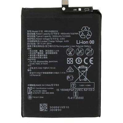 Huawei Huawei Li-polymer 4900mAh HB526488EEW