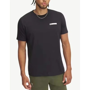 Under armour M LC Strip Logo SS Black - magazinko