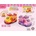 Armtoys ДЕТСКИ КАМИОН ЗА СЛАДОЛЕД СЪС ЗВУК И СВЕТЛИНА
