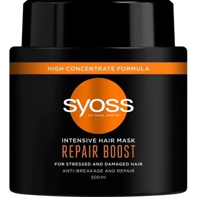 Syoss Repair Boost - Интензивна маска за стресирана и изтощена коса 500мл