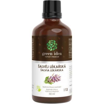 Green idea Салвия (градински чай) 50 ml тинктура | Green Idea (115276 (527) GI)