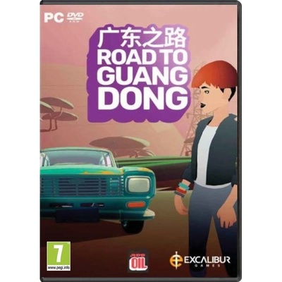 Road to Guangdong
