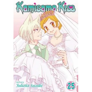 Kamisama Kiss, Vol. 25 (ISBN: 9781421593821)
