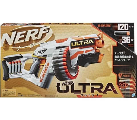 Nerf Hasbro Ultra One