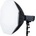 Doerr UNIVERSAL 70 cm