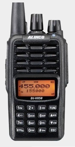 Alinco DJ-VX50