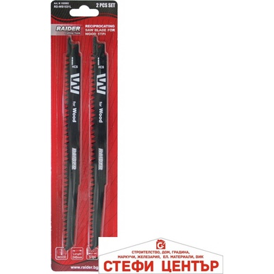 Raider Нож за саблев. трион за дърво 240x19x1.5mm 2бр. RD-WS1531L (155502)