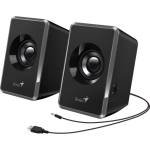 Genius SP-U125 2.0 Black/Grey (31730042403) Активни колони