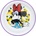 Stor Чинийка с неплъзгаща основа Stor - Premium, Minnie Sunshine (81292)