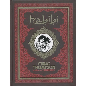 Habibi | Craig Thompson (2011)