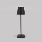 POLARIS Презареждаема led настолна лампа с три цвята leda (38 см) | Цена 23, 43€ (53)