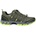 CMP Мъжки мултиспорт обувки CMP Altak Multisport shoes - Jungle - размер 47 (EU) (022-1042-0219)