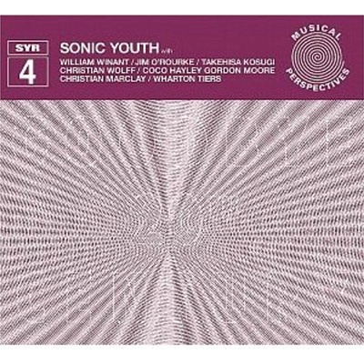 SONIC YOUTH: GOODBYE 20TH CENTURY LP