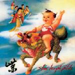 Warner Stone Temple Pilots: Purple (Remastered 2019) - CD (029142)