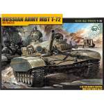 Academy Танк с дистанционно Russian Army MBT T-72 Motorized (13308)