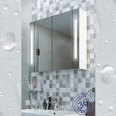 Triano Горен pvc шкаф с огледало Гала 2