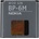 Nokia Батерия за Nokia 3250 / 6280 / 9300 / N73 / N93, BP-6M, оригинална, 1100 mAh (00097)