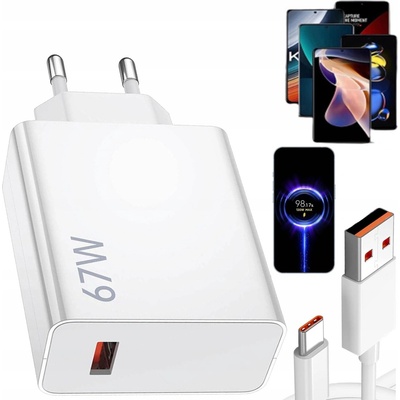 Xiaomi MDY-12-EF