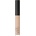 NARS Radiant Creamy Concealer озаряващ коректор цвят VANILLA 6ml