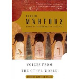 Voices from the Other World (ISBN: 9781400076666)
