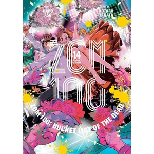 Zom 100: Bucket List of the Dead, Vol. 14 (2024)