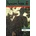 Knulp / Knulp - Hermann Hesse