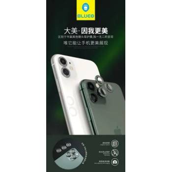 Image 1 of Apple Стъклен протектор за камерата Mr. Monkey за iPhone 11