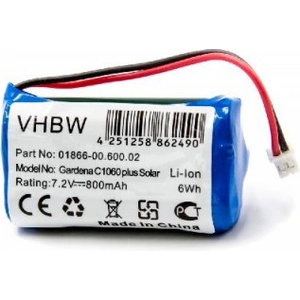 VHBW Батерия за Gardena C1060, 7.4 V, 800 mAh (800111950)