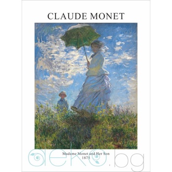 Принт Мадам Моне и нейният син, импресия на Клод Моне - репродукция (Print1005)