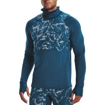 Under Armour Суитшърт с качулка Under Armour UA OUTRUN THE COLD FUNNEL 1373212-437 Размер XL