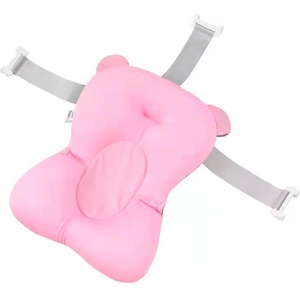 Chipolino Мрежа за вана Chipolino - Мулти, Розова (MBMUL0242PI)