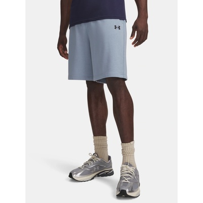 Under Armour UA Rival LW Shorts Šedá