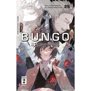 Bungo Stray Dogs 25 | Kafka Asagiri, Sango Harukawa, Antje Bockel (2025)