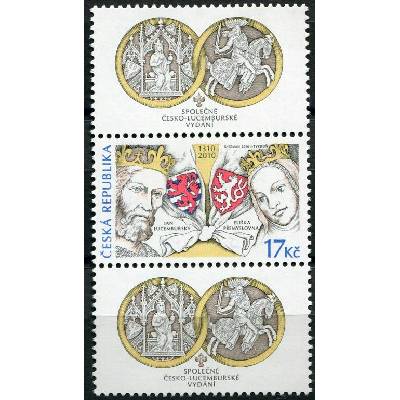 Česká pošta (2010) č. 636 ** K (5) - Česká republika - Lucemburkové