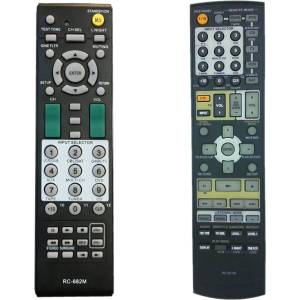 съвместим Onkyo rc-651m - заместител дистанционно управление (rc-651m) Дистанционно