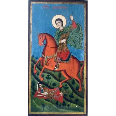 Икона на Св. Димитър