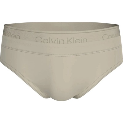 Calvin Klein Бански гащета Calvin klein KM0KM01117 swimming brief - Beige (Pelican)